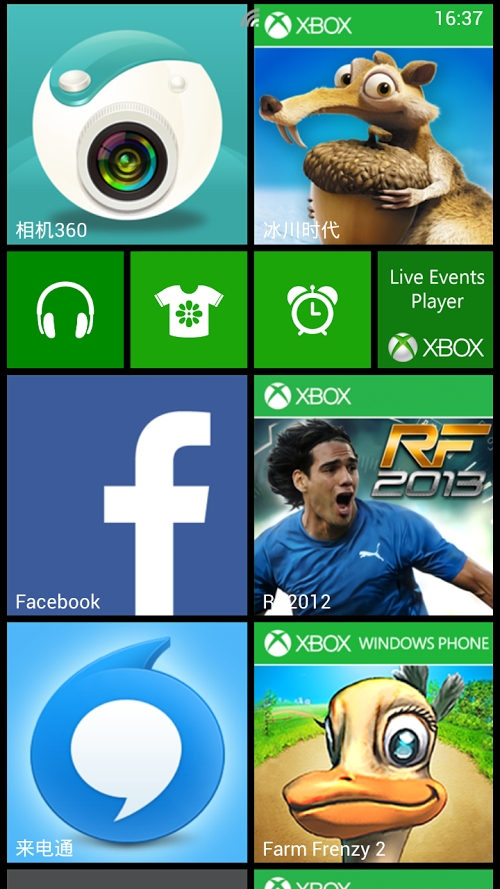 скачать программу dev settings apk